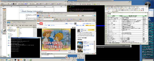 Windows 7 Screenshot